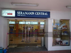 Blk 207 Serangoon Central (Serangoon), HDB 3 Rooms #142391422